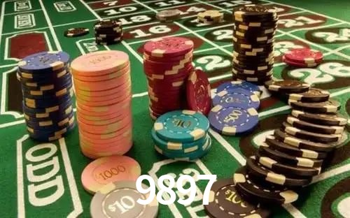 Exclusive Games 9897